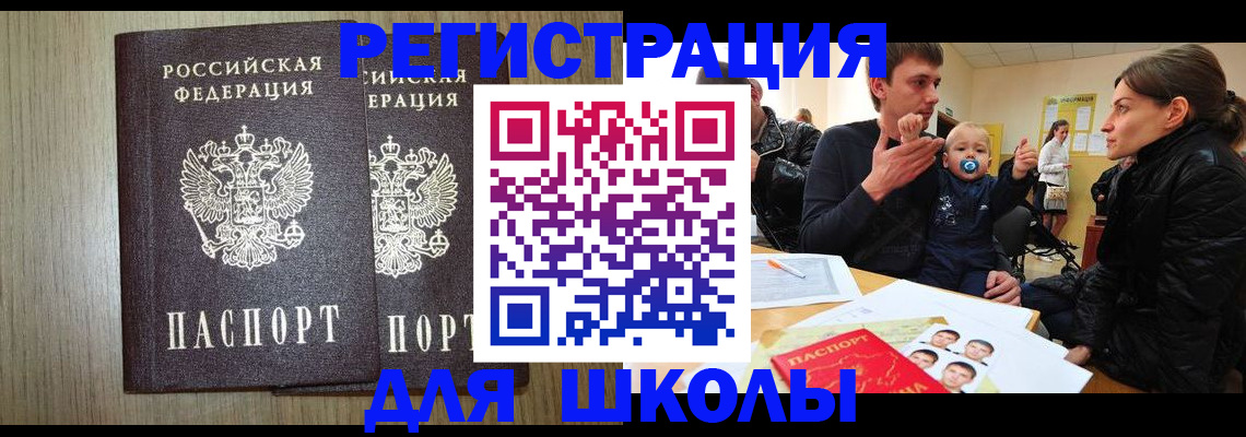 форма 3 в Рассказово